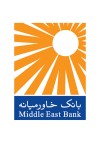 اعطای ۱۶۱ میلیارد ریال تسهیلات ازدواج در سال ۱۴۰۰